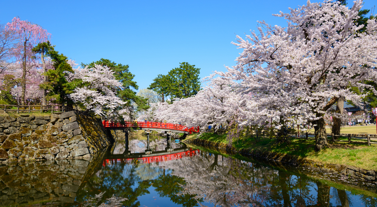 Aomori, Japan