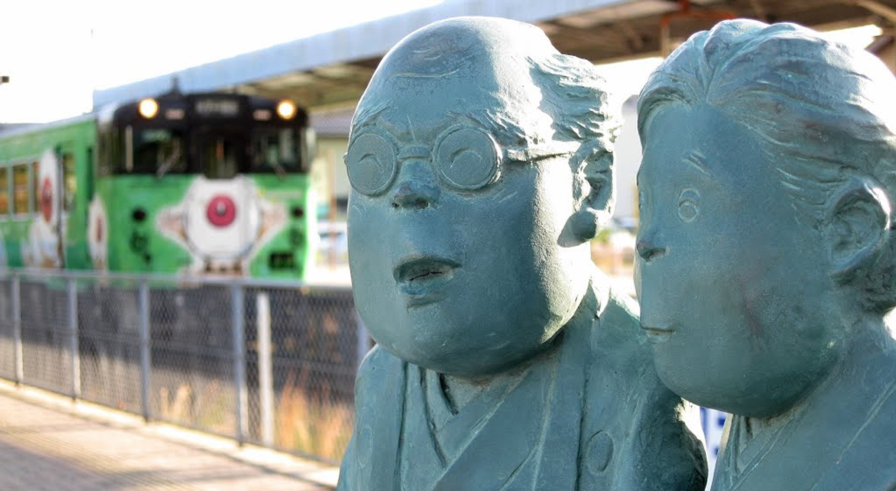 Sakaiminato, Japan 