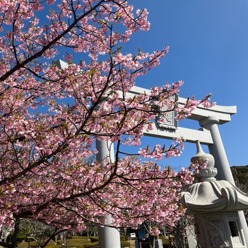 Omaezaki, Japan