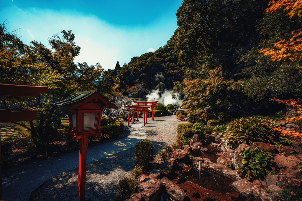Beppu