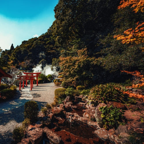 Beppu