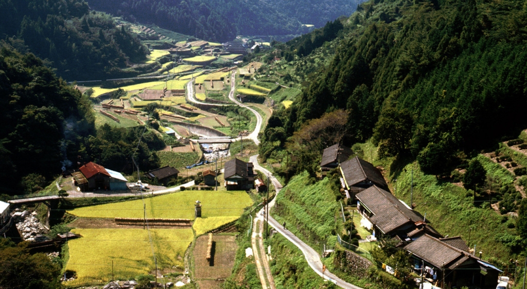 Yatsushiro, Japan